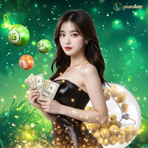 คู่มือคุมงบ